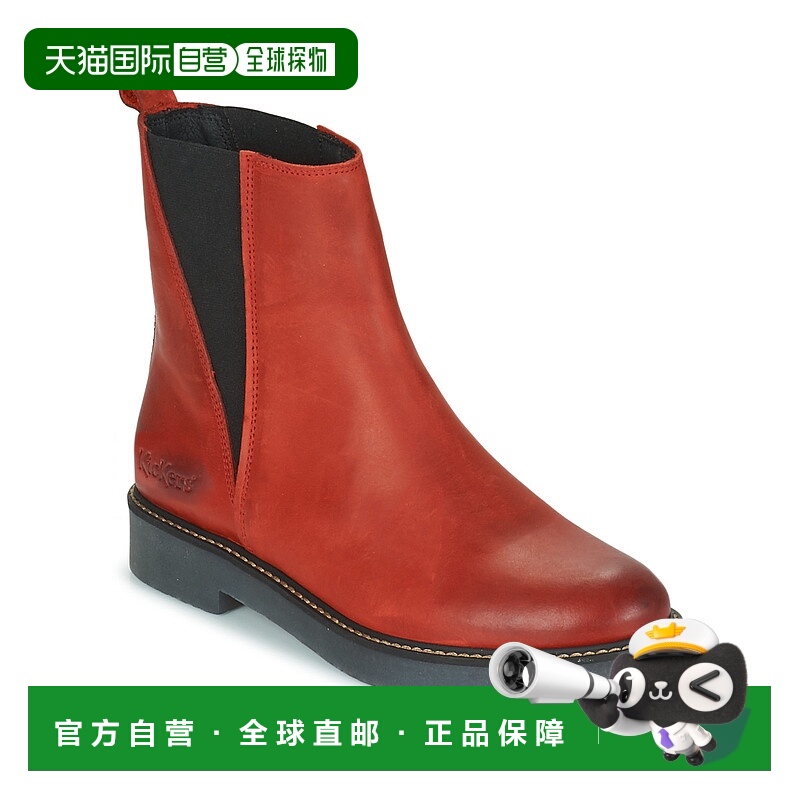 欧洲直邮Kickers 女士 靴子 KICK OXIS正品时尚保暖轻便高级感