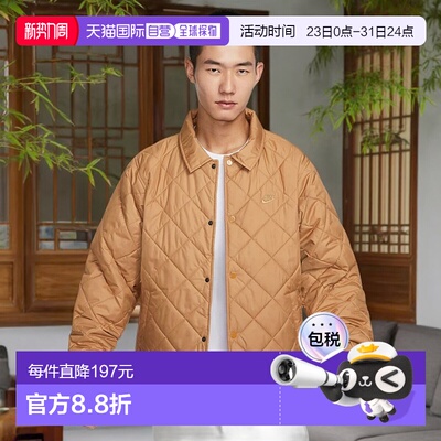 日本直邮Nike男女同款T恤FZ0635-224 吸汗透气 休闲时尚 潮流百搭