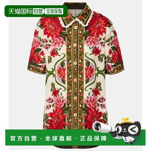 RIO FARM 女士 Wonder 亚麻混纺 1h可退 里约宽松款 香港直邮潮奢