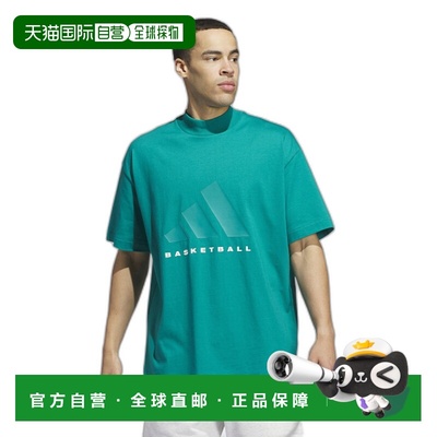 韩国直邮ADIDAS阿迪达斯正品韩版秋冬新款运动时尚男款T恤JE3765