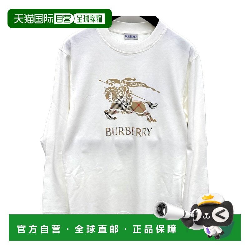 1h可退 香港直邮BURBERRY/博柏利 男士 长袖T恤 26SS,男装,T恤,淘宝优惠券,粉丝福利购,淘宝优惠卷