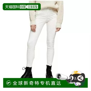 Rise topshopJamie Off Contrast 自营 Skinny High Seam Jeans
