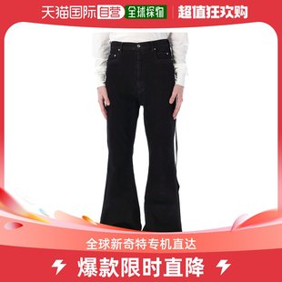 DU01C6365SBB09 香港直邮RICK DRKSHDW OWENS 男士 牛仔裤