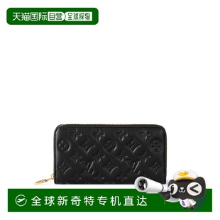拉链钱包 1h可退 欧洲直邮LOUIS VUITTON 路易威登