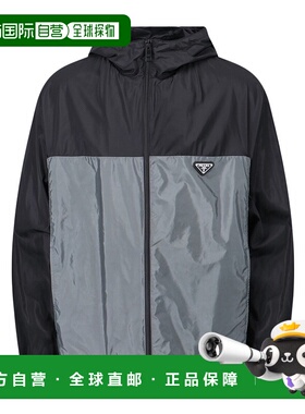 香港直邮Prada 拉链连帽夹克 SGC6011WQ9SBOO外套休闲风