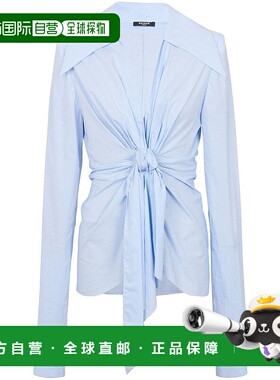 香港直邮BALMAIN 女士衬衫 CF1HU153CE60SLJ SS2024 蓝色