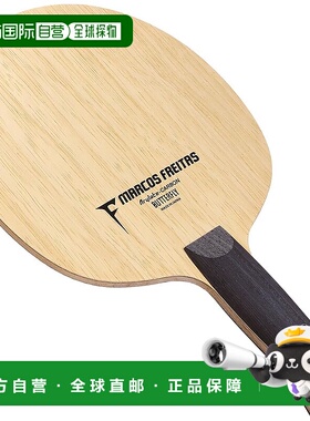 【日本直邮】Butterfly乒乓球拍 Freitas ALC-AN 攻击型 36842