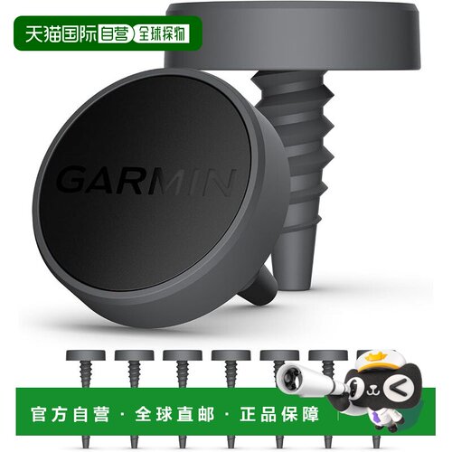 【日本直邮】GARMIN 佳明 Approach CT1 高尔夫追踪标签16个