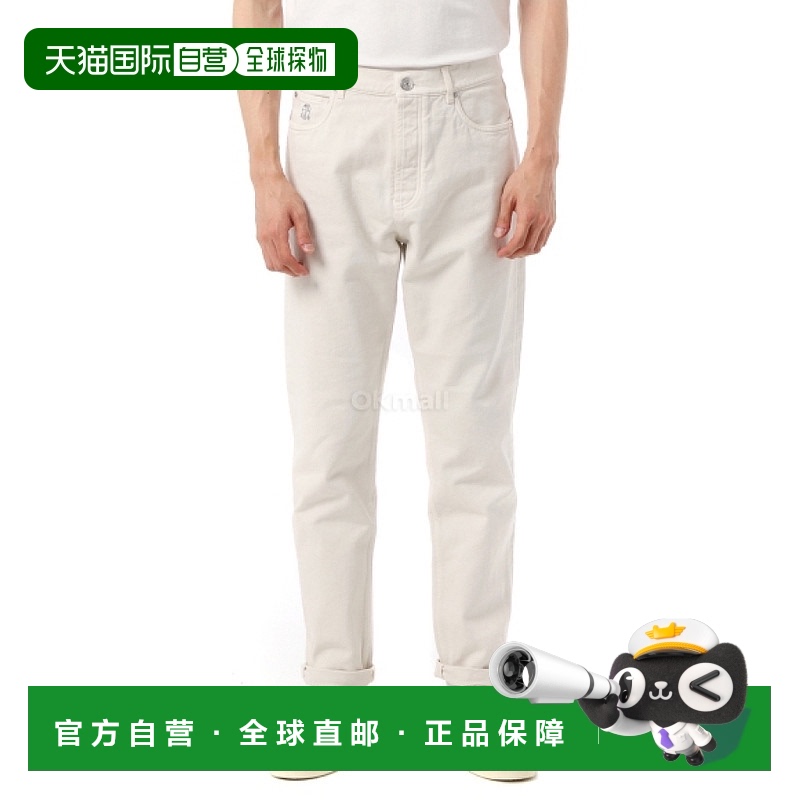 韩国直邮Brunello Cucinelli M237UO1090 C7007 牛仔裤