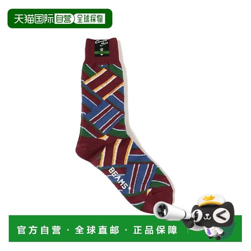 日本直邮BEAMS PLUS 雷吉门塔尔疯狂袜子礼盒 袜子