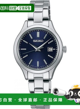 【日本直邮】Seiko精工 手表 太阳能对表女款 防水防磁银色 STPX0