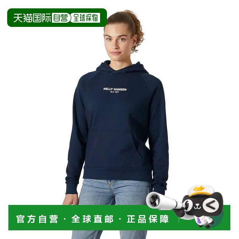 香港直邮HELLY HANSEN Core 连帽卫衣 女士运动牛仔经典休闲夹克