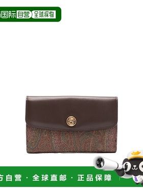 香港直邮Etro 徽标钱包 WP2D0004AA027