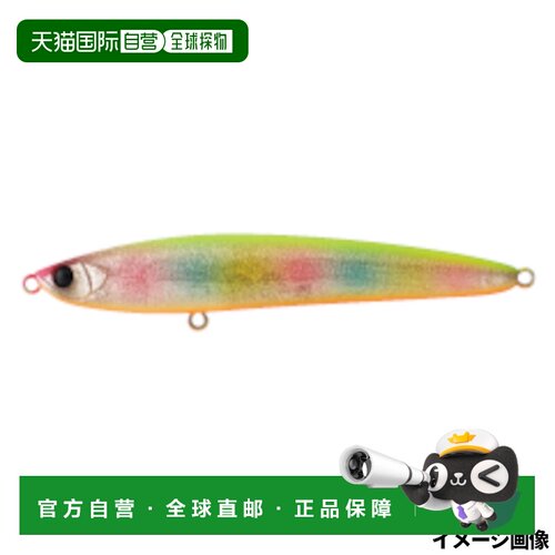 日本直邮APIA Lure Balene 125F 06 Crown Candy GLX