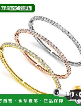 自营 diana m.18kt 三色白色、黄色和玫瑰金手镯套装 - 三色 美国