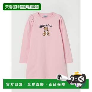 AW2025 1h可退 HDV0H7LDA1660100 女童卫衣 黑 香港直邮MOSCHINO
