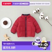 petit main GOODPRICE 日本直邮日潮 防水加工 中棉夹克9553309