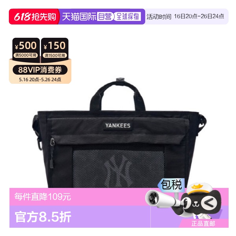  ֱMLB  MLB Crossback TQK 7ACRB064N-50BKS ߼486.07Ԫ(88VIP 95)
