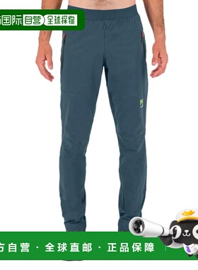 香港直邮KARPOS Tre Cime 裤子 男士户外卫裤休闲裤