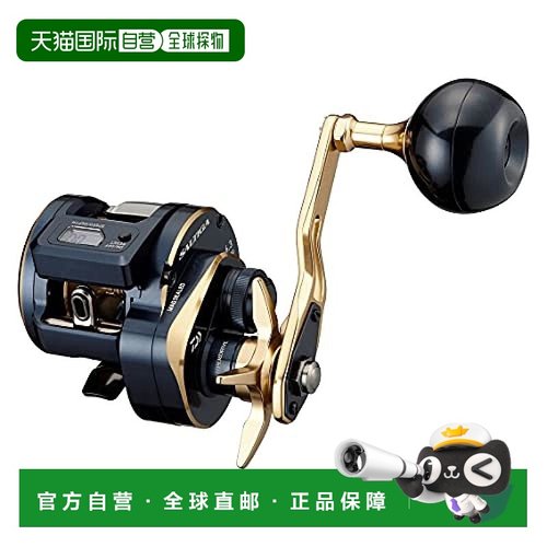 【日本直邮】Daiwa达亿瓦简约钓鱼卷轴黑色出行舒适美观300L渔具