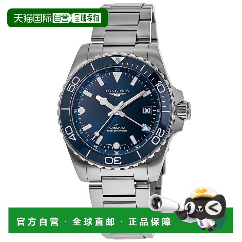 1h可退 【美国直邮】longines 男士 休闲手表