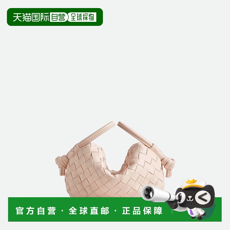 欧洲直邮BV葆蝶家 25秋冬 796615V2HL16817 女士 手提包 Loop手提