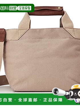 【日本直邮】Legatralgo 肩包 Lineare LH-L0021 灰色 日常 外出