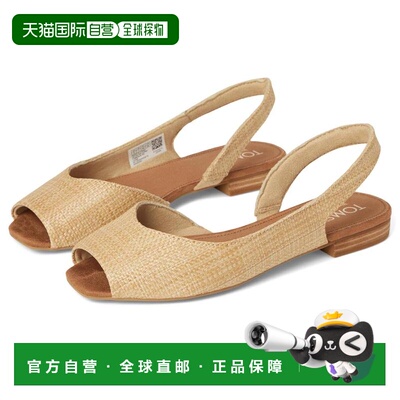 1h可退 【美国直邮】toms 女士 时尚休闲鞋凉鞋