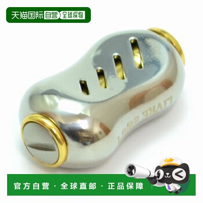 日本直邮LIVRE Fino 旋钮（1 个）8.4g银 x 金HSGL-1