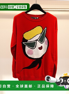 1h可退 香港直邮MOSCHINO 女士针织毛衣 WS1G600X02974059 AW2021