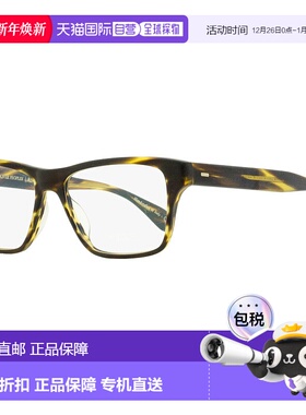 自营 Oliver Peoples 男士 Osten 眼镜 OV5416U 1474 哑光 Cocobo