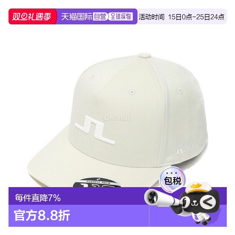 韩国直邮J.LINDEBERG 希思帽 (GMAC13482-U029) 帽子/腰带遮阳帽