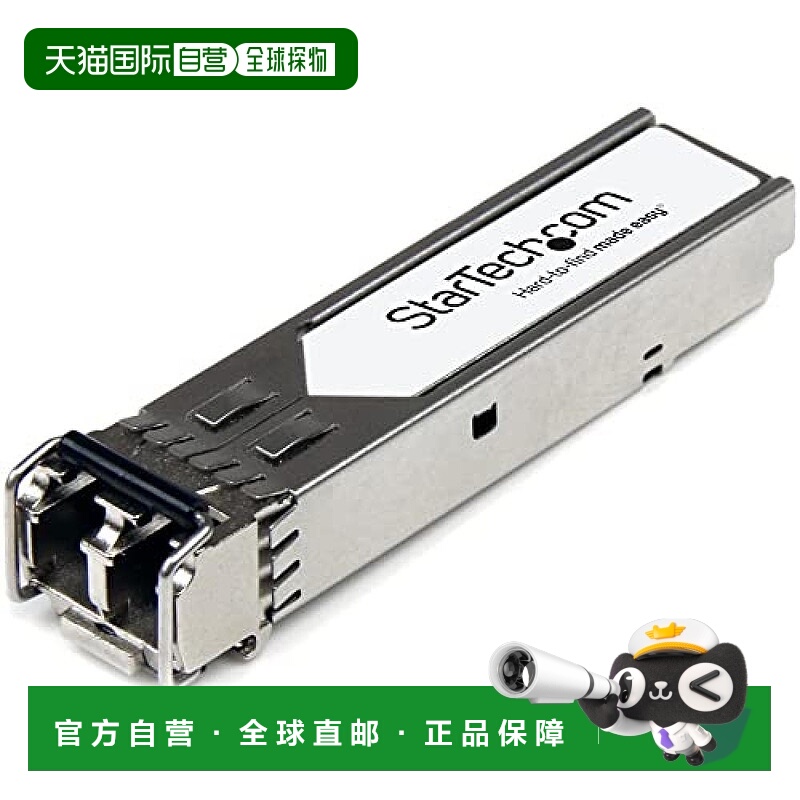 【日本直邮】StarTech.comSFP+模块HP JD092B 10GBASE-SR兼容光收