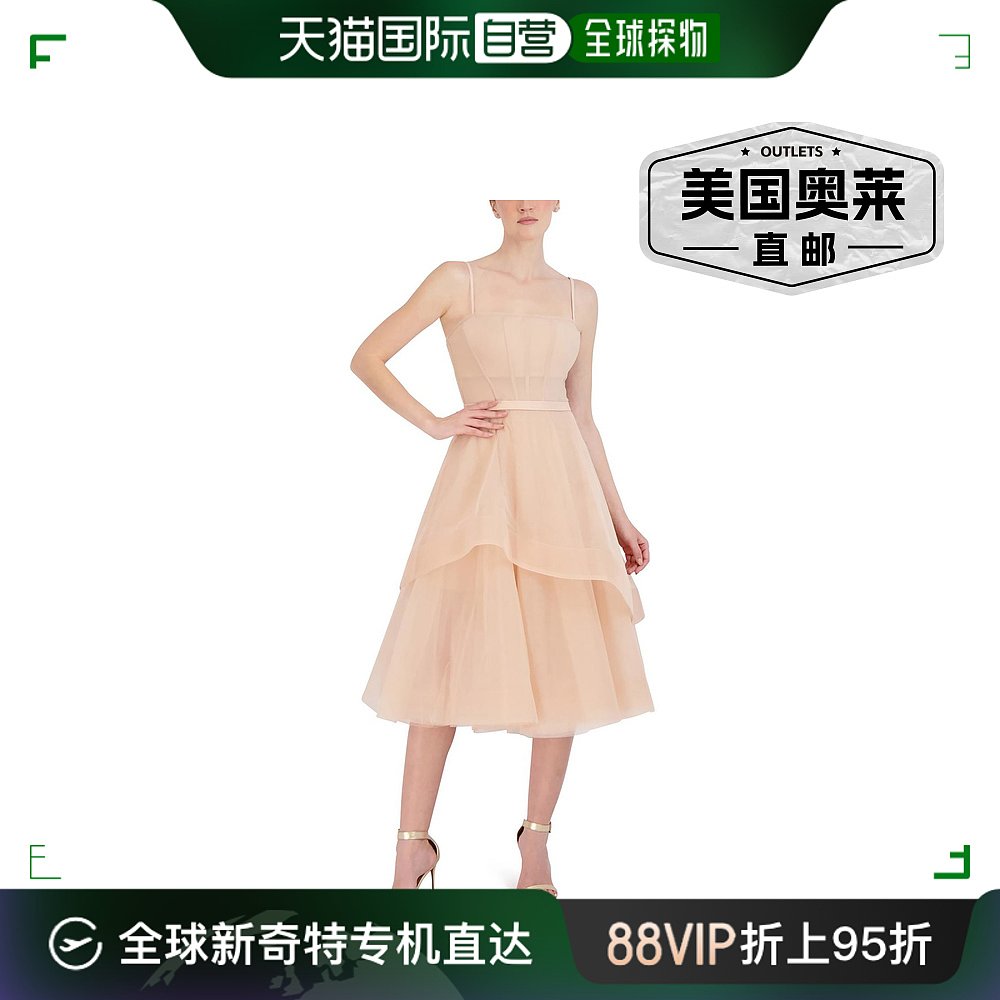 bcbgmaxazriaWomens Tulle Prom Midi Dresspink【美国奥莱】直