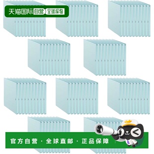 【日本直邮】普乐士看护用平面文件夹2孔A4利用者病例100册BL9805