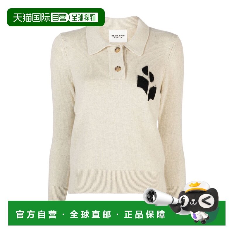 1h可退 香港直邮25FW 长袖针织衫 Women,女装/女士精品,卫衣/绒衫,淘宝优惠券,粉丝福利购,淘宝优惠卷