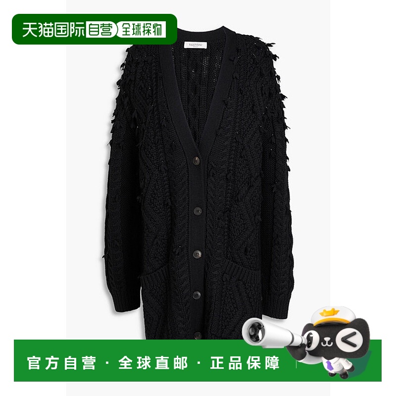 香港直邮Valentino 华伦天奴 女士 串珠精饰羊毛针织开衫 B3KA00I