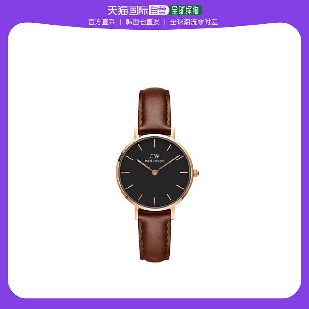 韩国直邮DANIEL WELLINGTON 情侣对戒女男素圈玫指环闺蜜礼物简约