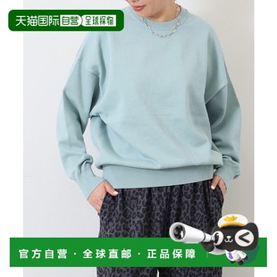 日本直邮JOURNAL 高捻棉感圆领套头衫 STANDARD 女装 LUXE 1h可退