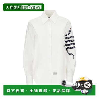 1h可退 香港直邮Thom Browne 汤姆 布朗 女士 Collared长袖衬衫 F