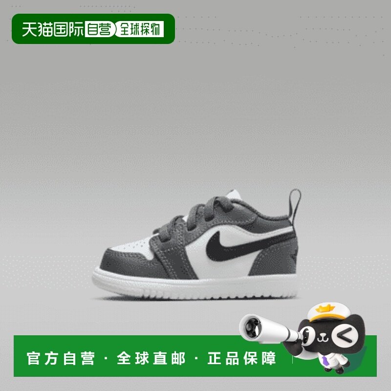 日本直邮Nike儿童儿童休闲鞋白色耐克,运动鞋new,童鞋/青少年鞋,淘宝优惠券,粉丝福利购,淘宝优惠卷