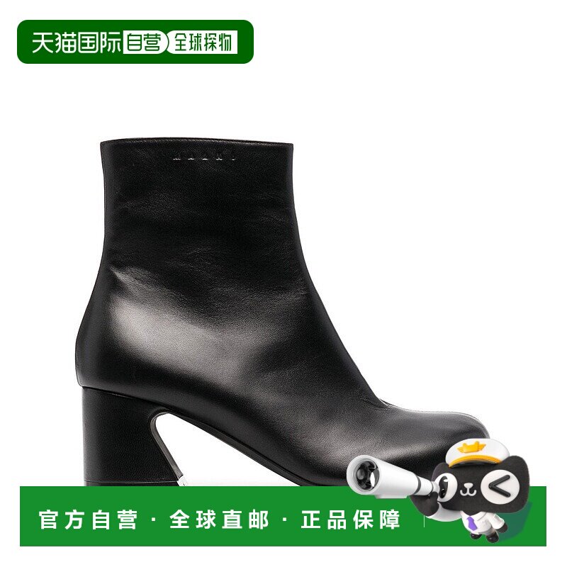 1h可退 欧洲直邮MARNI 女士靴子 TCMS008606P454500N99
