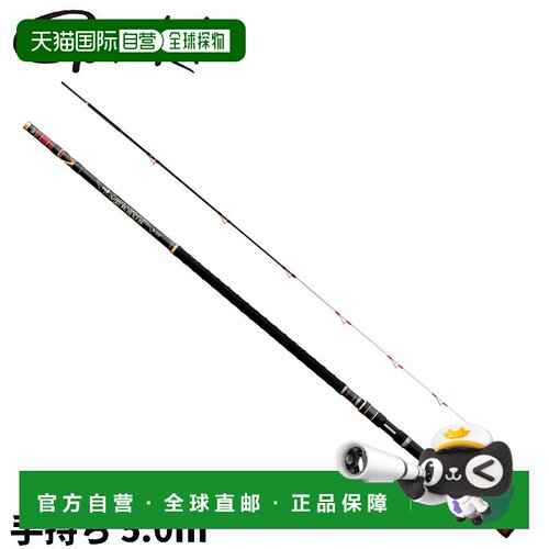 日本直邮Gamakatsu Stonefish Rod Gamaishi Grand Versus V2 Han