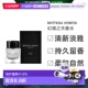欧洲直邮Bottega Veneta葆蝶家 幻境之木香水淡香50ml