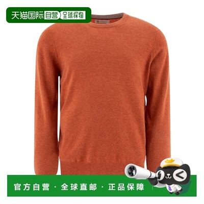 1h可退 香港直邮Brunello Cucinelli 圆领长袖针织衫 M2200100