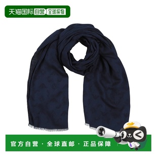 香港直邮Emporio 男士 Armani 阿玛尼 Foulards 安普里奥 1h可退