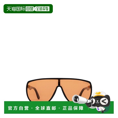 香港直邮Tom Ford 全框太阳镜 FT1182汤姆福特