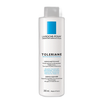 欧洲直邮LaRoche Posay/理肤泉特安舒缓洁面乳200ML/瓶正品