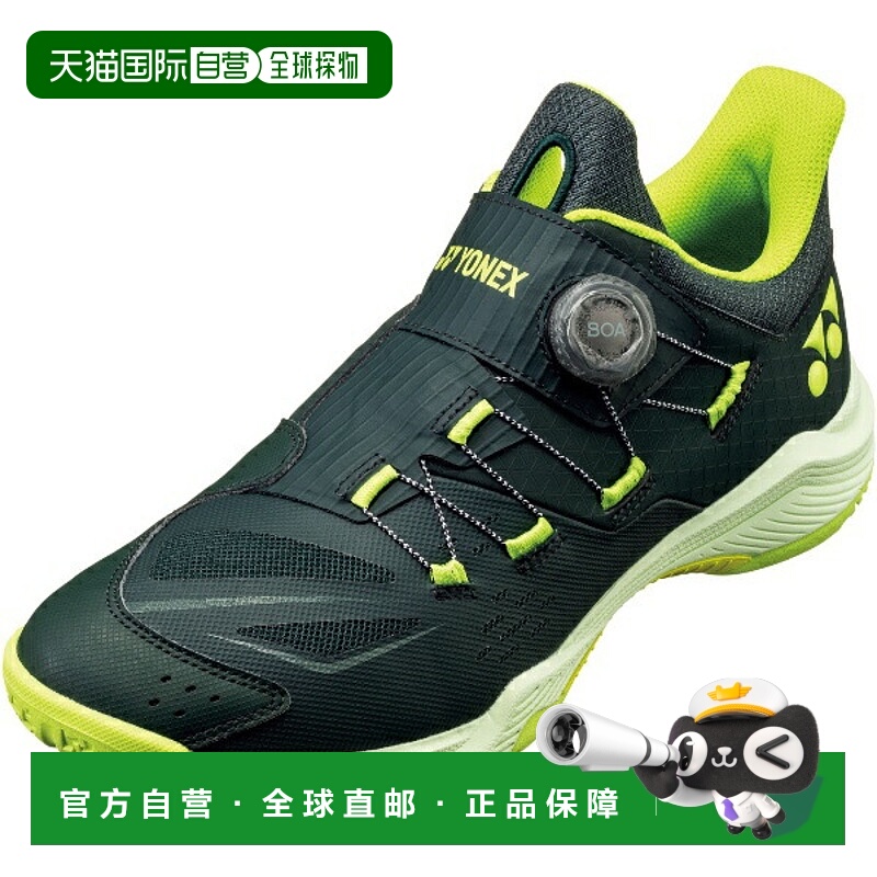 日本直邮尤尼克斯 Power Cushion 88 Dial 羽毛球鞋 SHB88D3-269