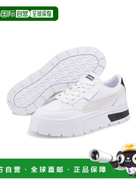 日本直邮 Maisu Stack 女士运动鞋彪马经典厚底鞋服装